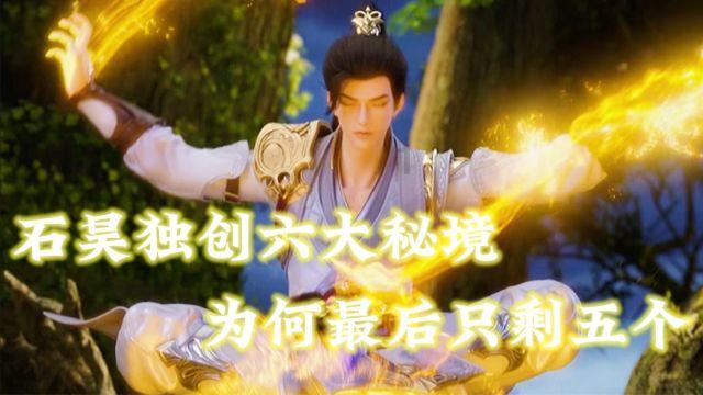 迷失在街头的男孩