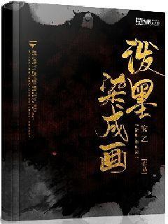 厉害了我的巧虎7