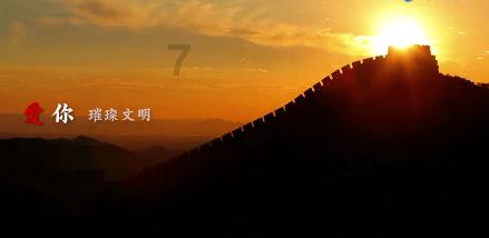 伊森卡特的消失