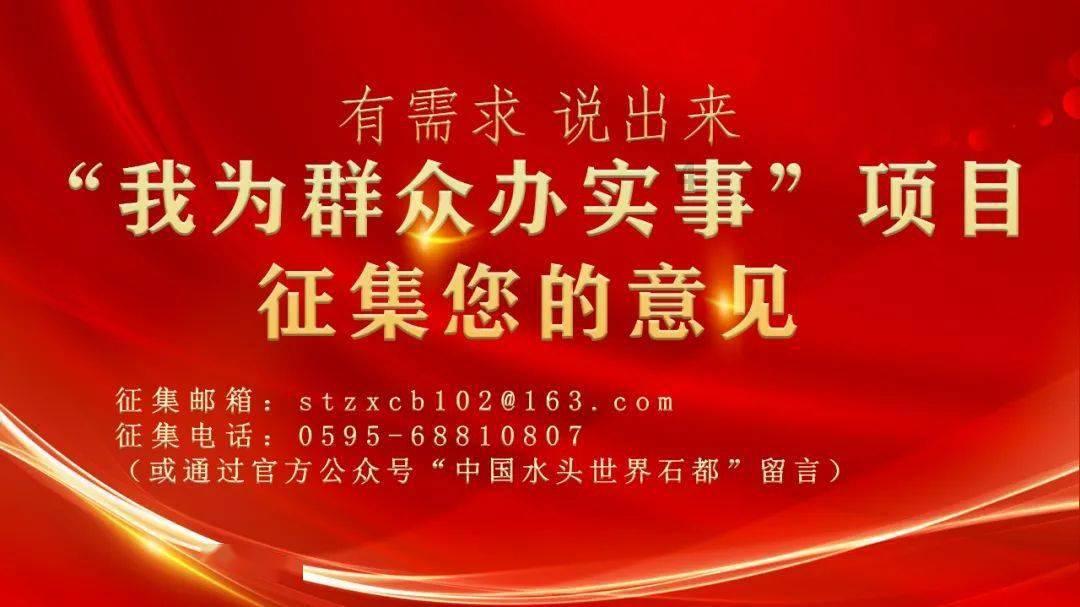 公务员退休工资怎么核发？要注意什么问题呢？游戏画面